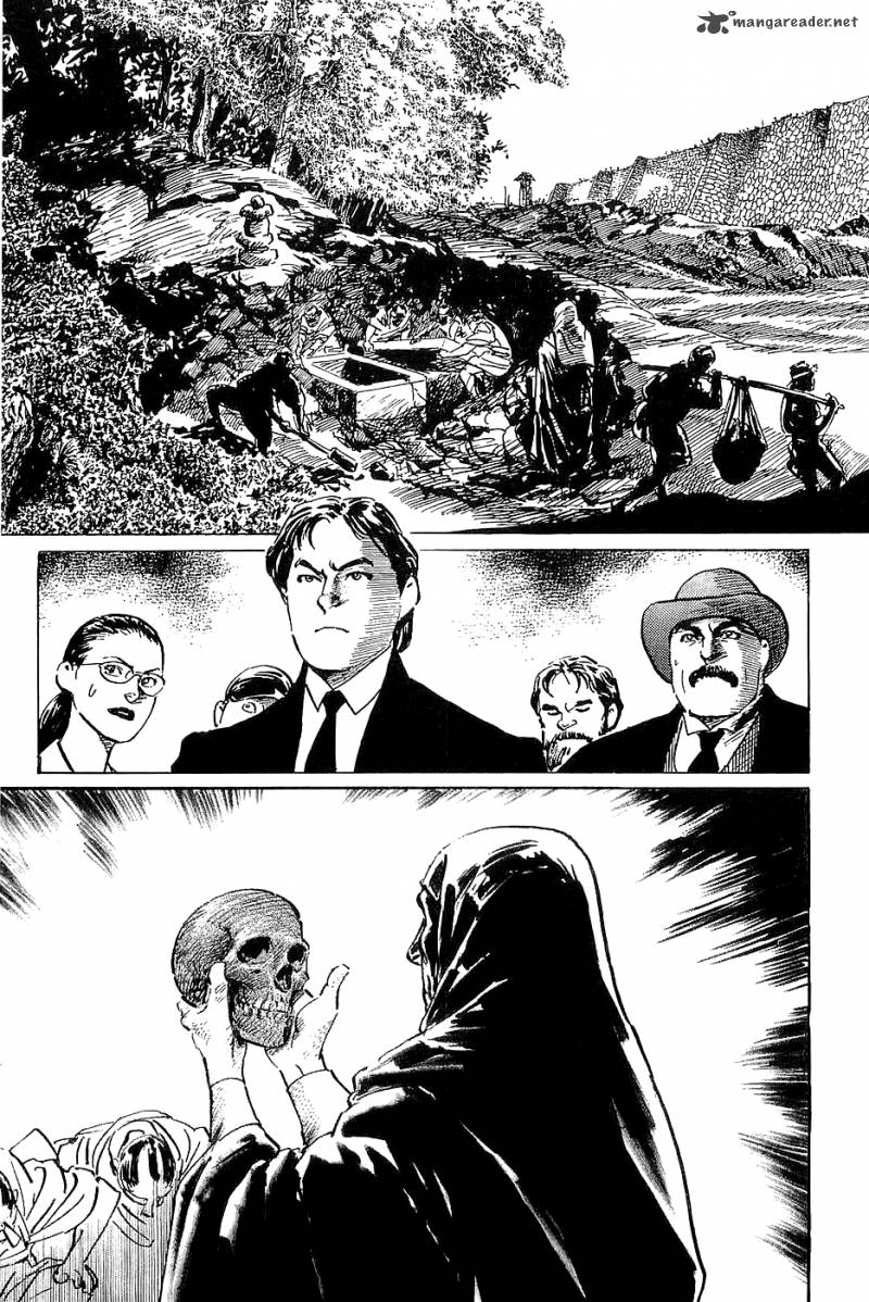 the_legendary_musings_of_professor_munakata_24_49