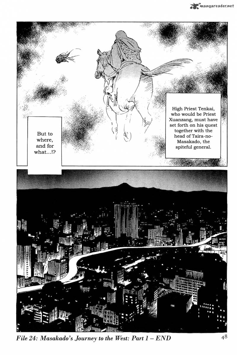 the_legendary_musings_of_professor_munakata_24_50