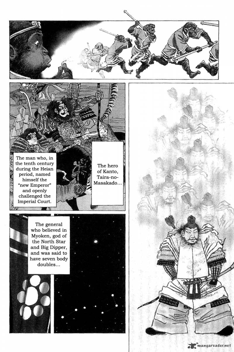 the_legendary_musings_of_professor_munakata_24_8