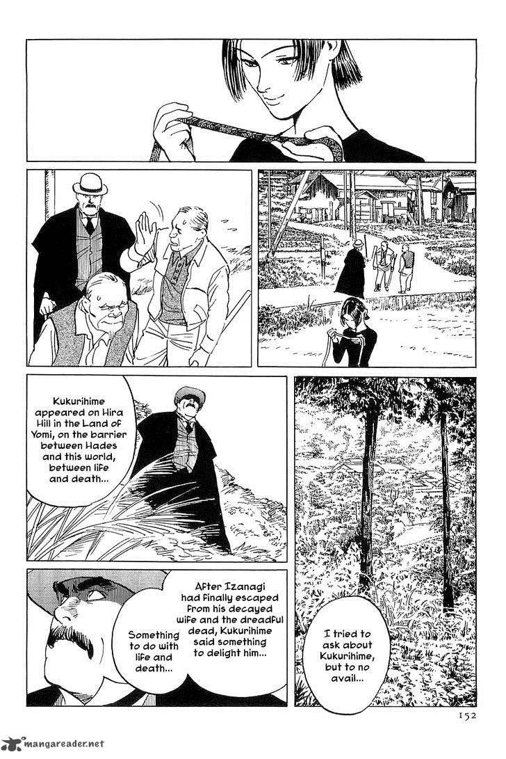 the_legendary_musings_of_professor_munakata_27_24