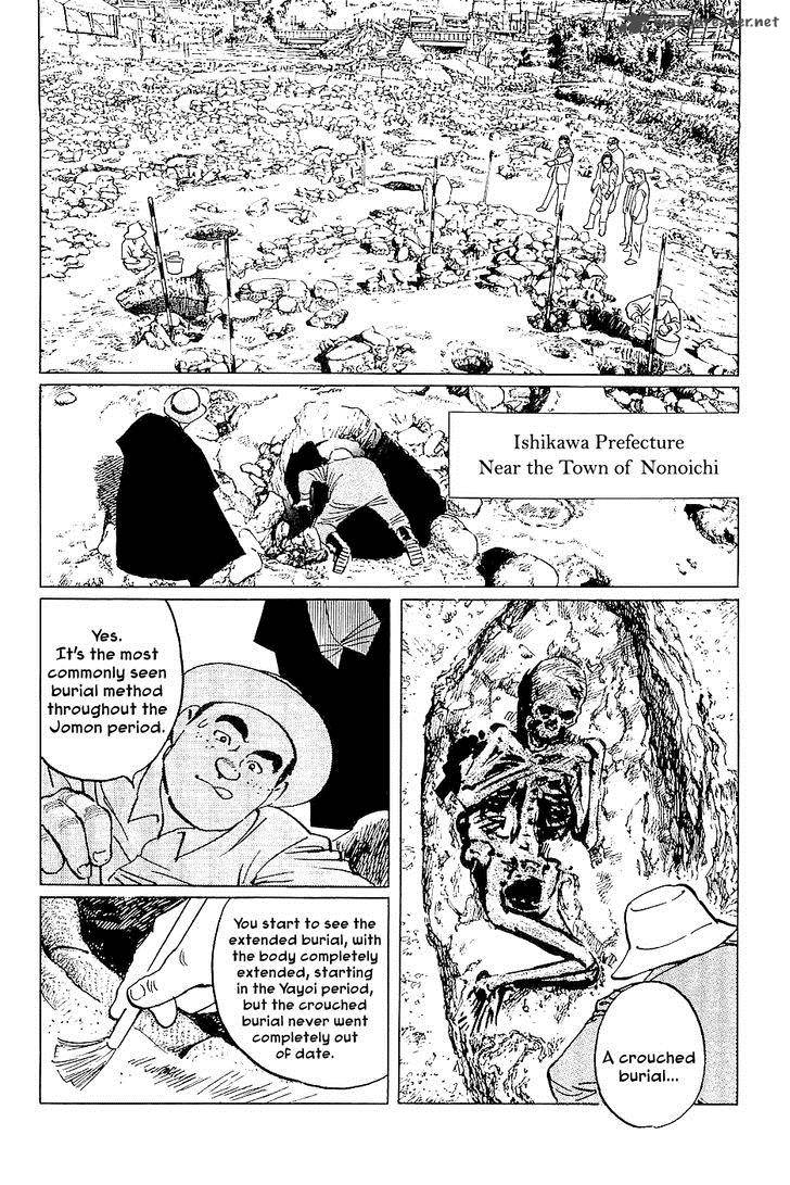 the_legendary_musings_of_professor_munakata_27_4