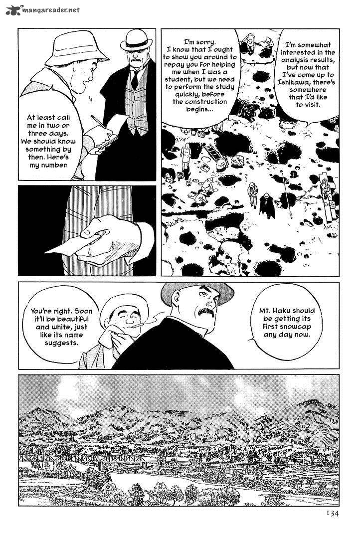the_legendary_musings_of_professor_munakata_27_6