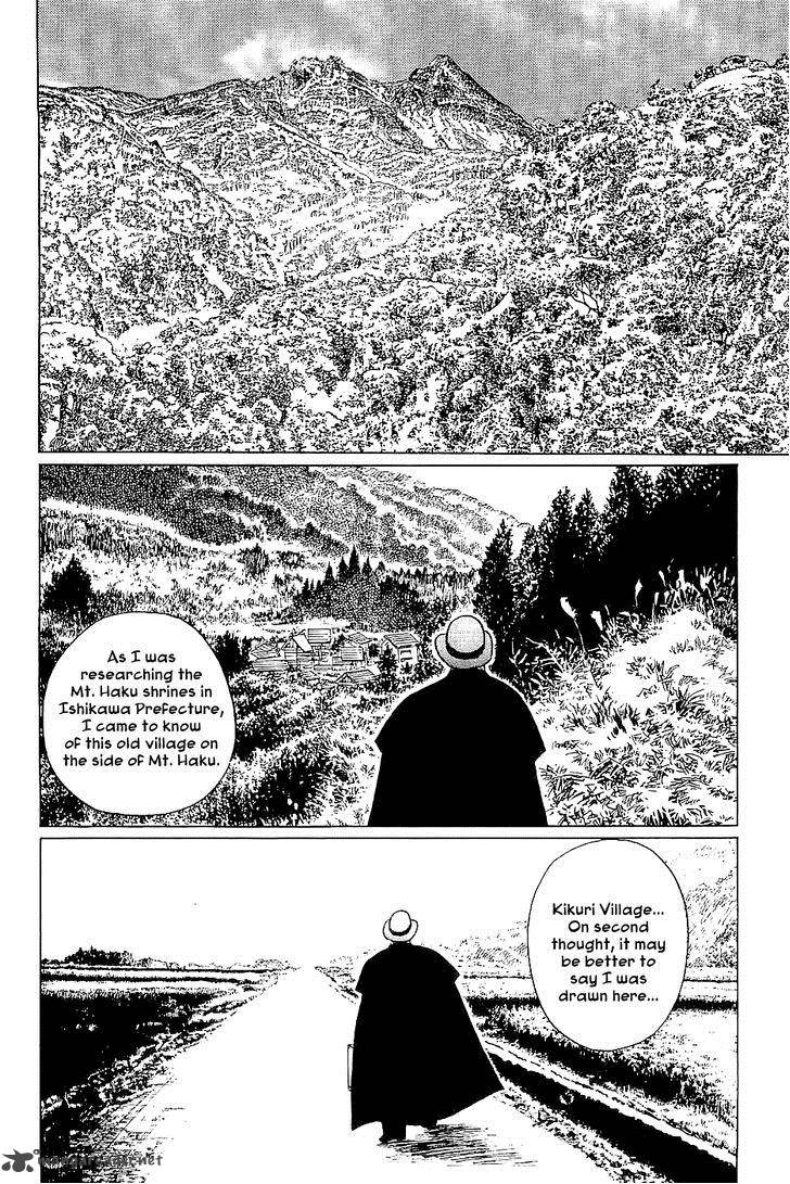 the_legendary_musings_of_professor_munakata_27_8