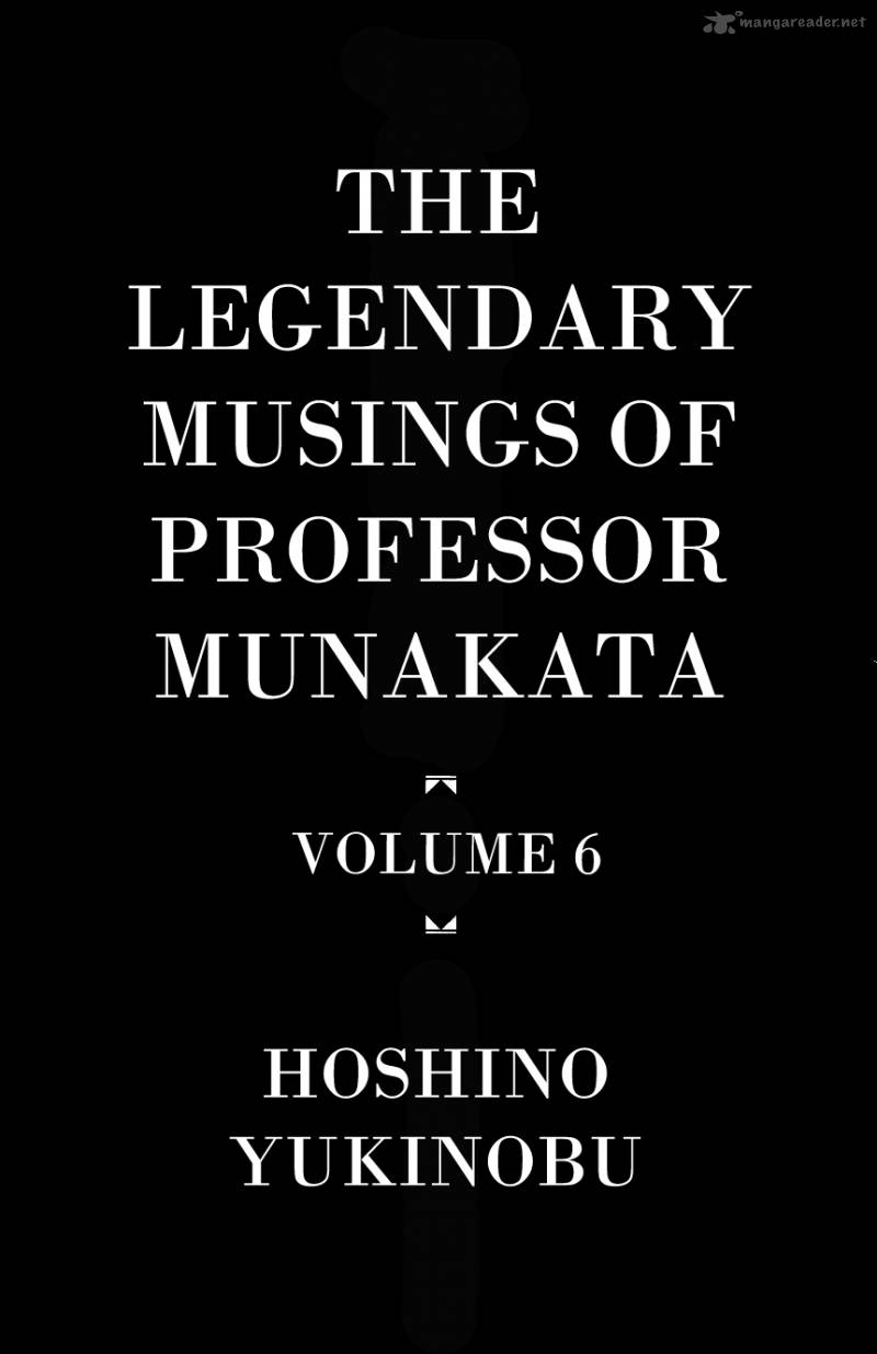 the_legendary_musings_of_professor_munakata_30_5