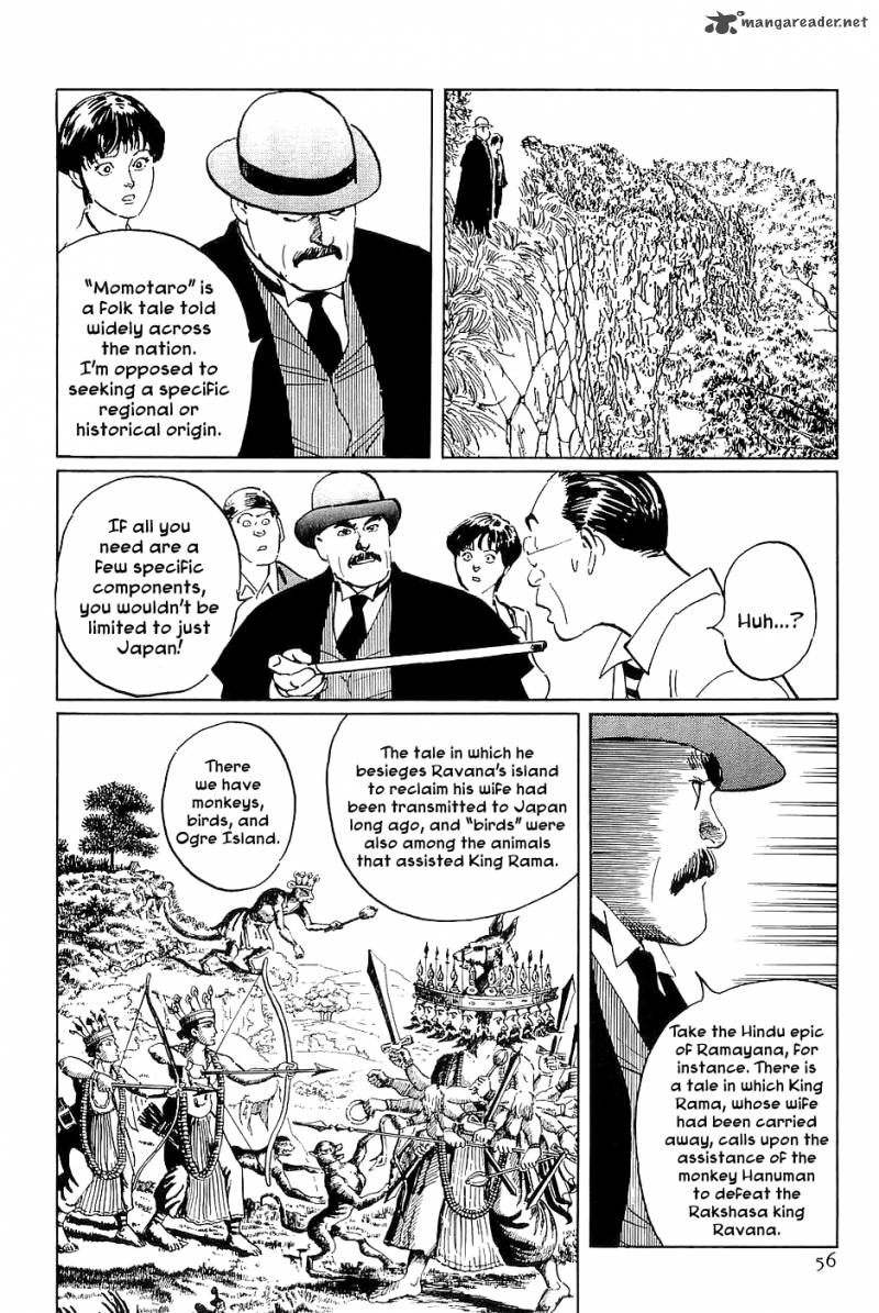 the_legendary_musings_of_professor_munakata_31_12