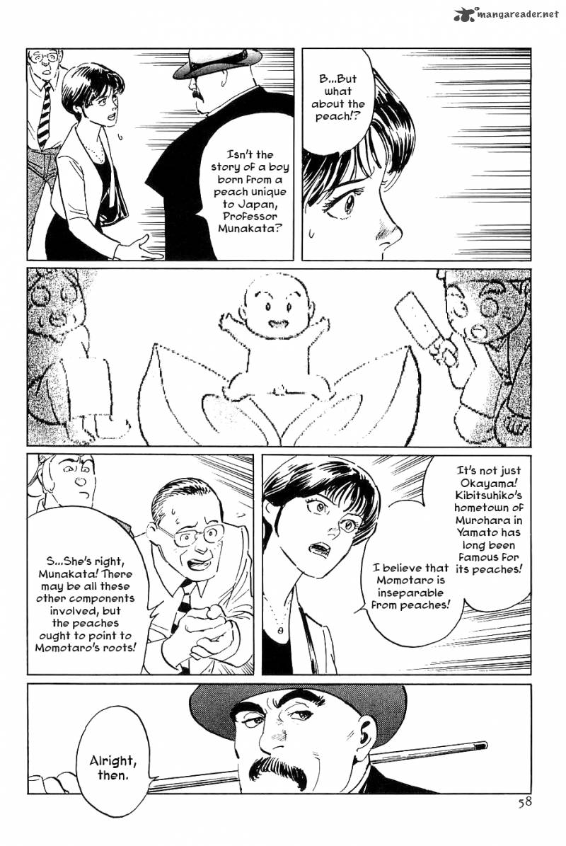 the_legendary_musings_of_professor_munakata_31_14
