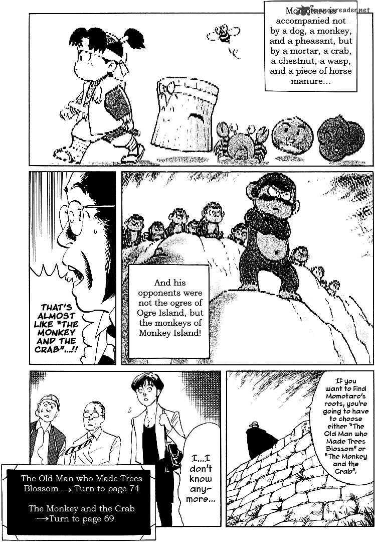 the_legendary_musings_of_professor_munakata_31_17