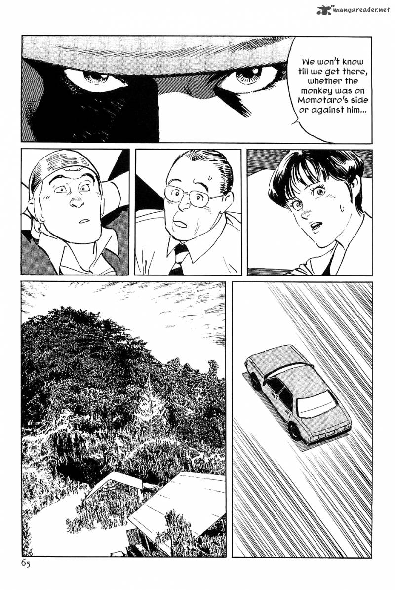 the_legendary_musings_of_professor_munakata_31_21