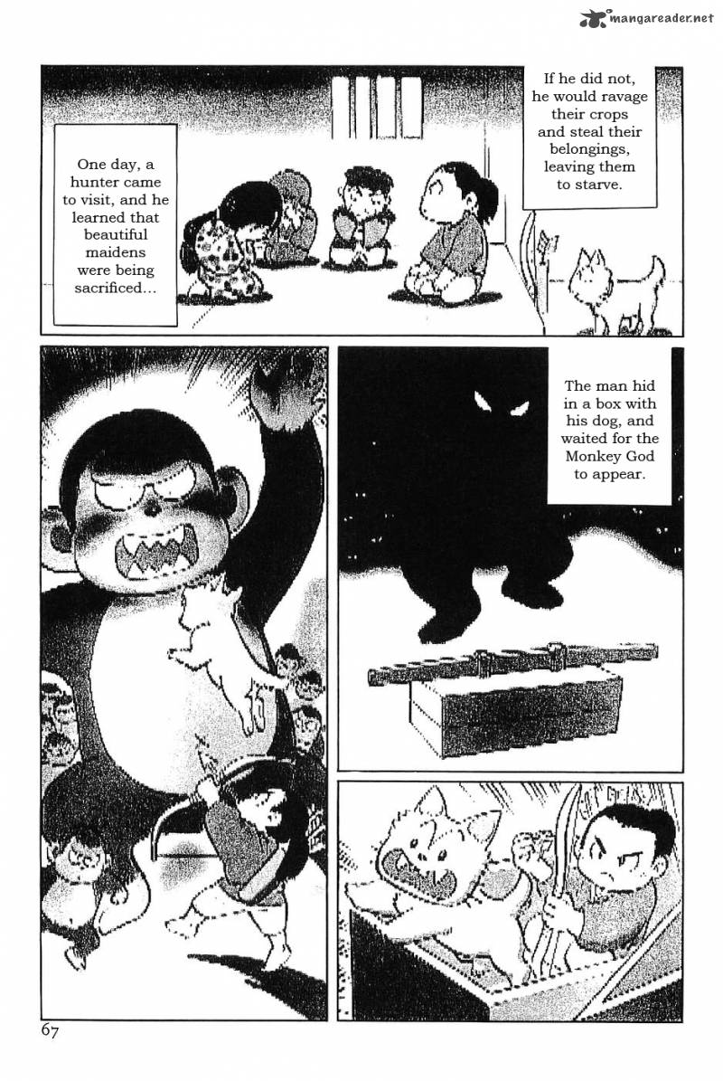 the_legendary_musings_of_professor_munakata_31_23