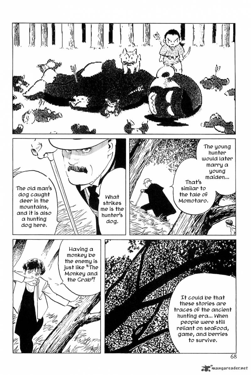 the_legendary_musings_of_professor_munakata_31_24