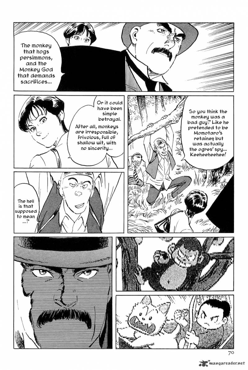 the_legendary_musings_of_professor_munakata_31_26