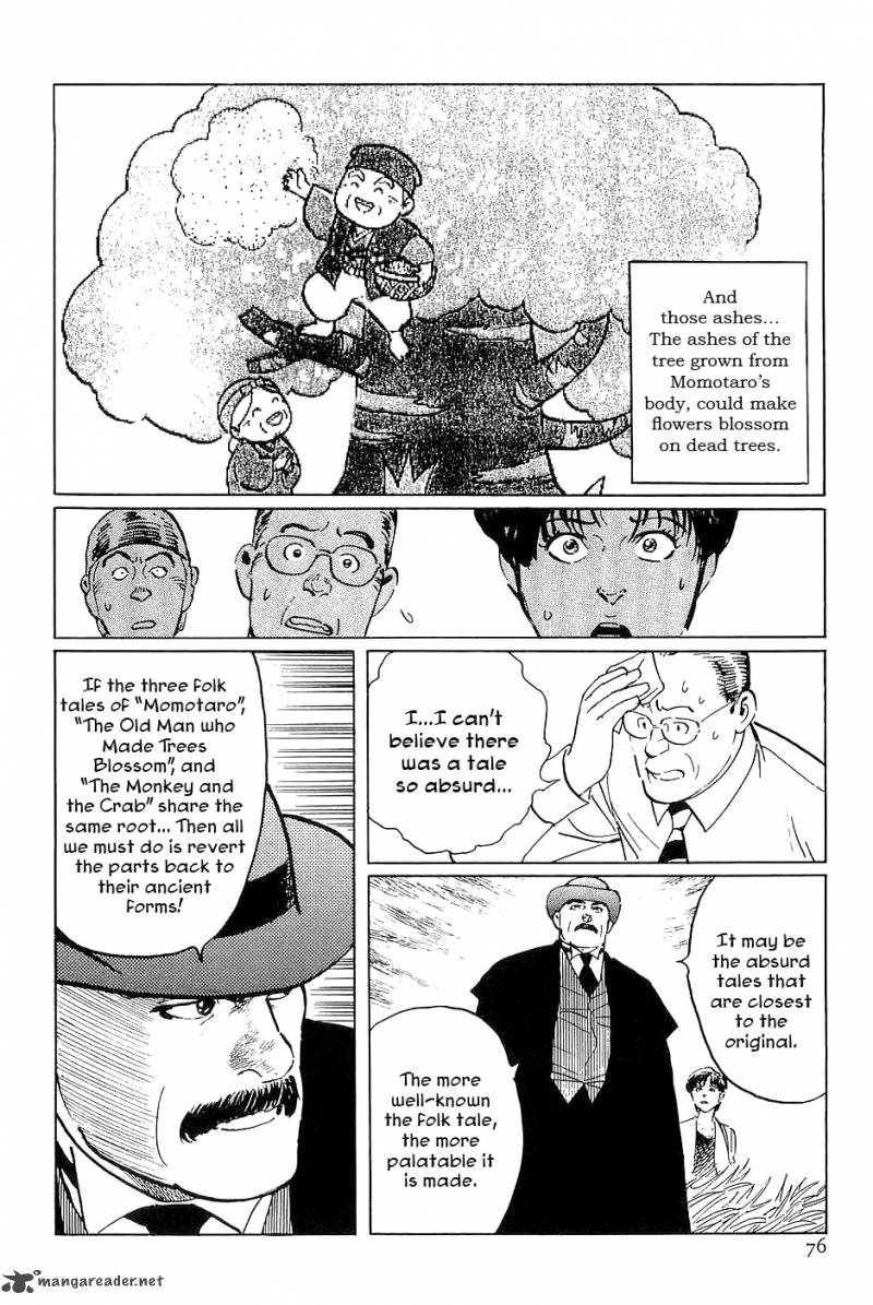 the_legendary_musings_of_professor_munakata_31_32