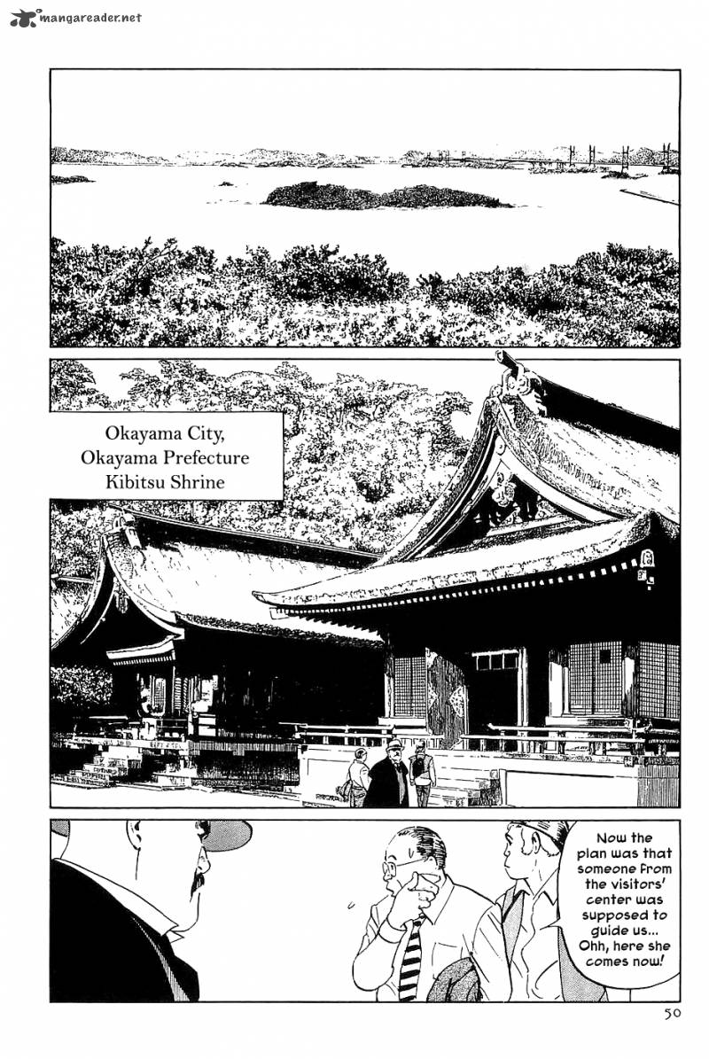 the_legendary_musings_of_professor_munakata_31_6