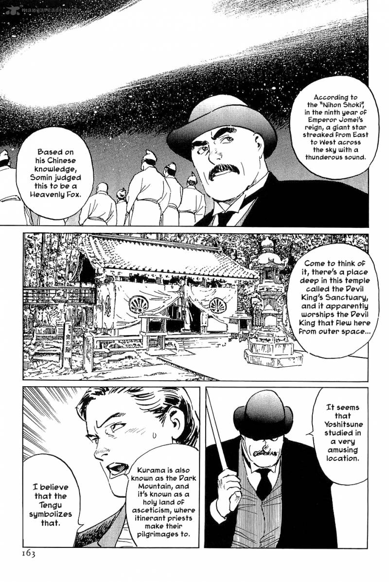 the_legendary_musings_of_professor_munakata_33_39