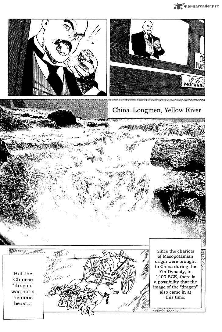 the_legendary_musings_of_professor_munakata_36_11