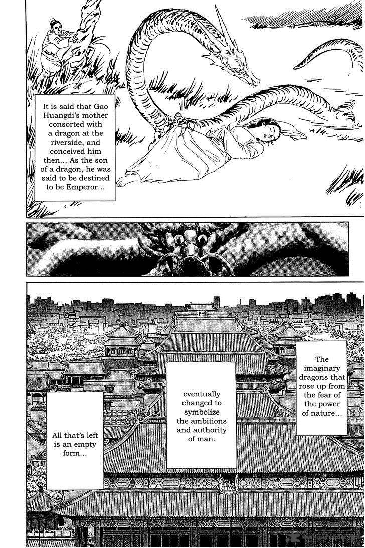 the_legendary_musings_of_professor_munakata_36_14