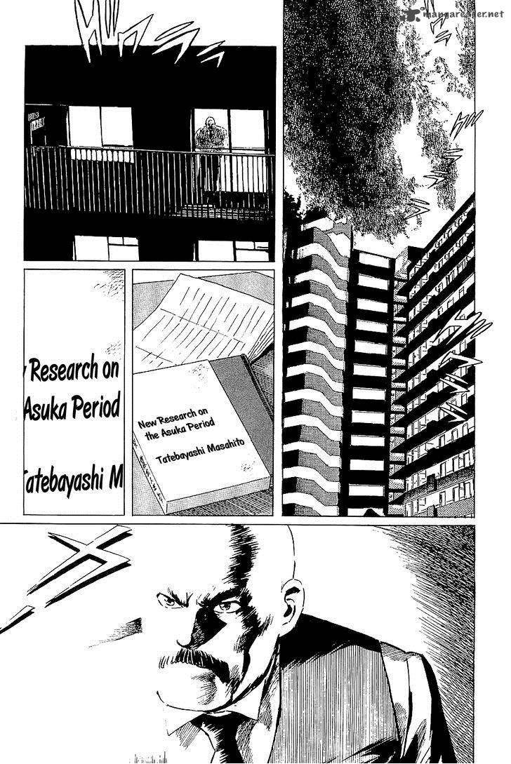 the_legendary_musings_of_professor_munakata_36_21