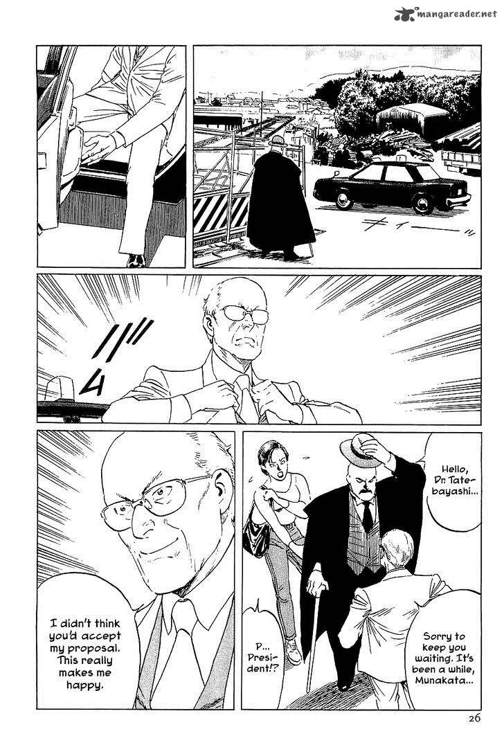 the_legendary_musings_of_professor_munakata_36_25