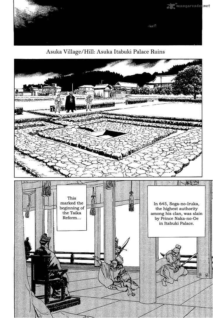 the_legendary_musings_of_professor_munakata_36_29
