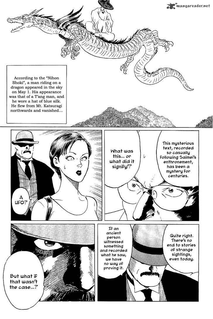 the_legendary_musings_of_professor_munakata_36_32