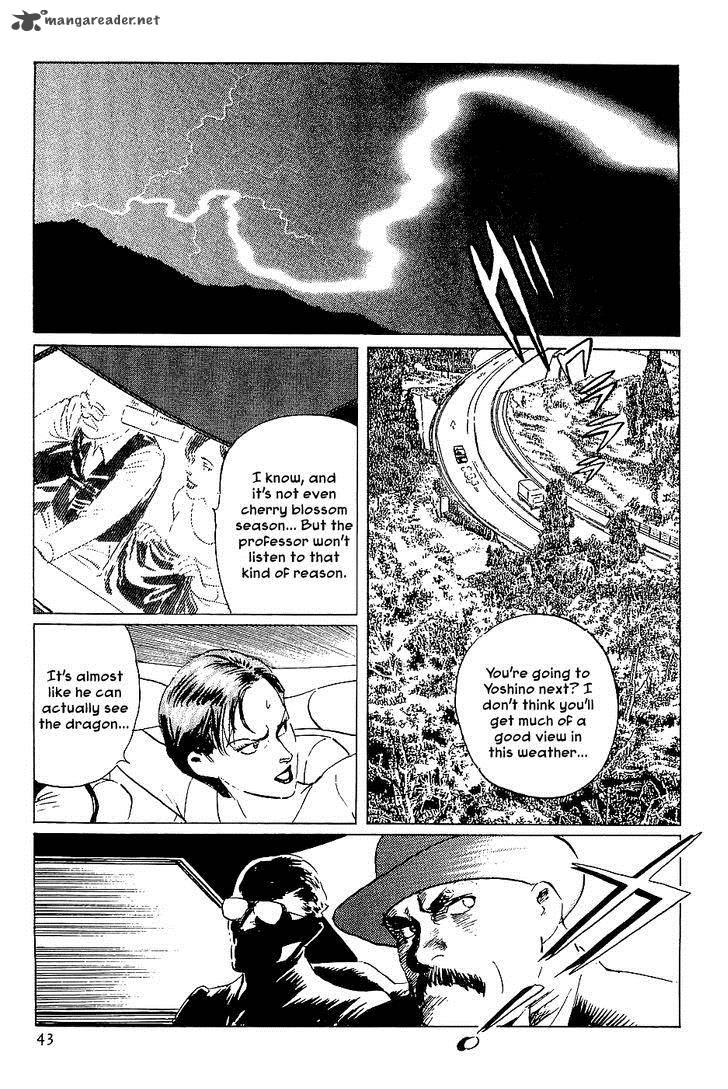 the_legendary_musings_of_professor_munakata_36_42