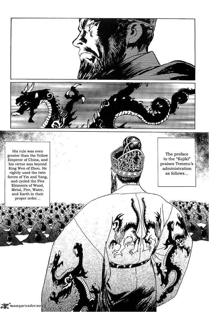 the_legendary_musings_of_professor_munakata_36_60