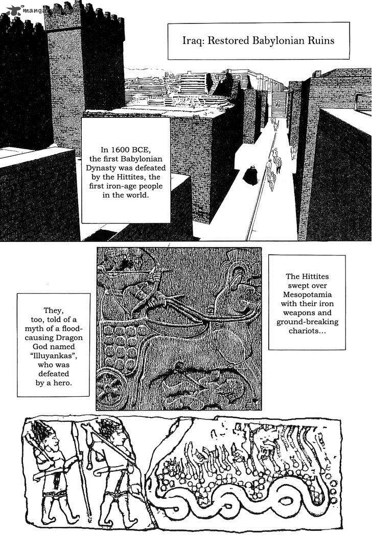 the_legendary_musings_of_professor_munakata_36_8