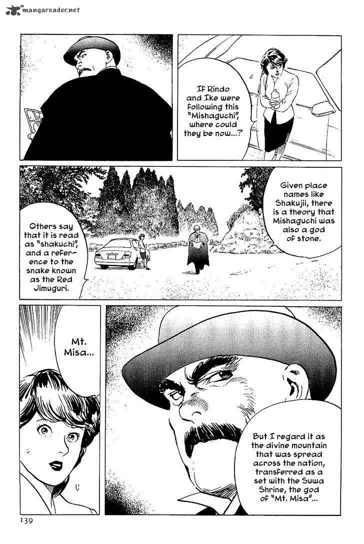 the_legendary_musings_of_professor_munakata_38_51