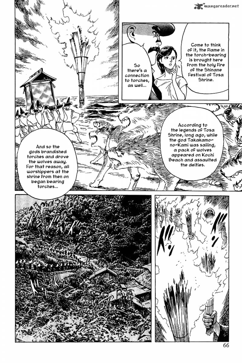 the_legendary_musings_of_professor_munakata_8_22