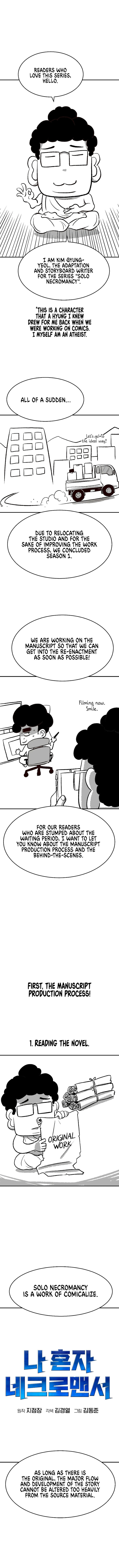 the_lone_necromancer_107_1