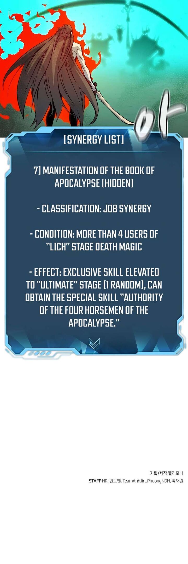 the_lone_necromancer_175_15