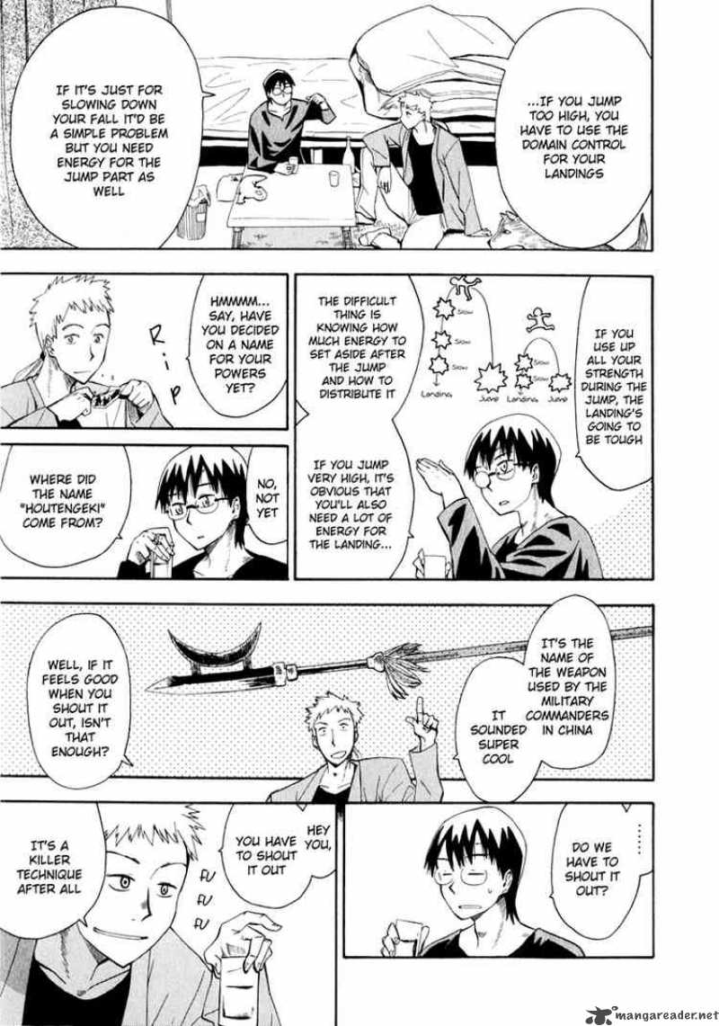 the_lucifer_and_biscuit_hammer_13_7