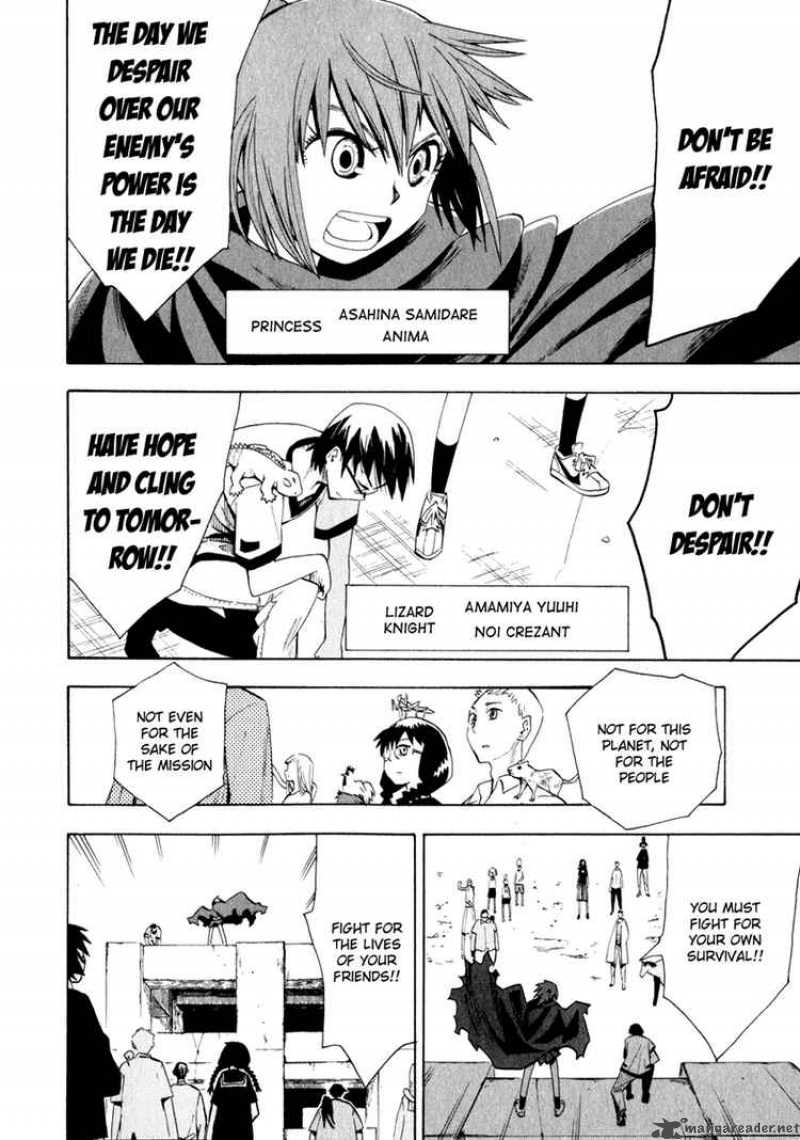 the_lucifer_and_biscuit_hammer_23_18