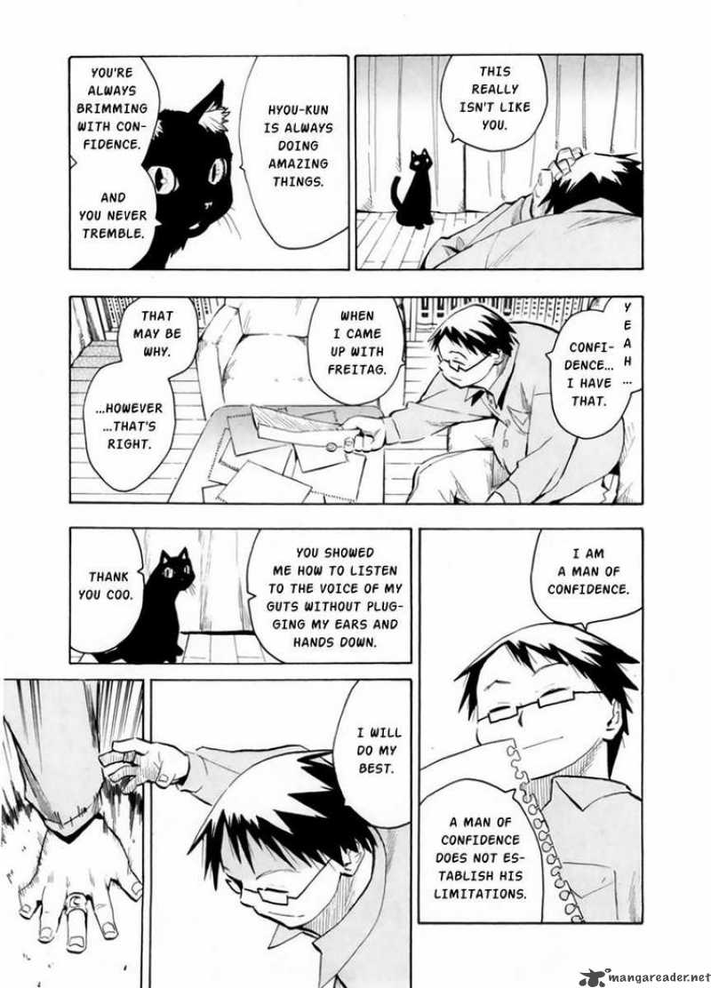 the_lucifer_and_biscuit_hammer_48_24