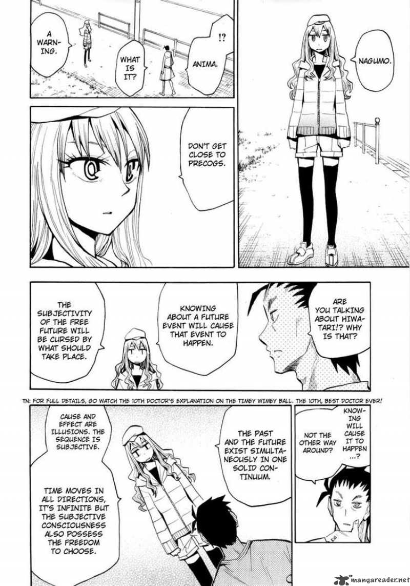 the_lucifer_and_biscuit_hammer_51_23