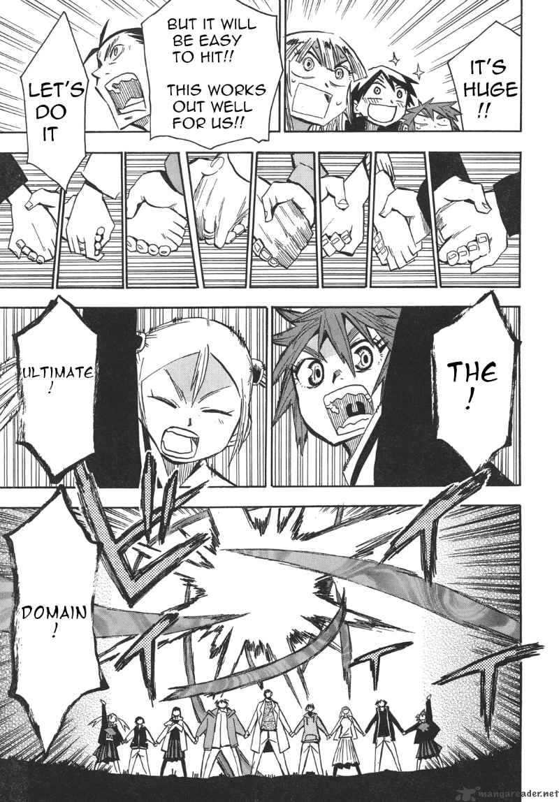 the_lucifer_and_biscuit_hammer_56_18