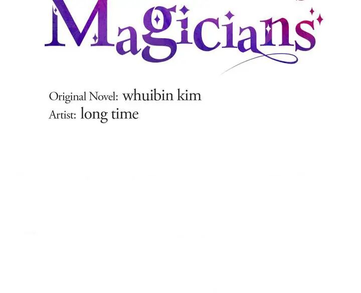 the_magicians_1_12