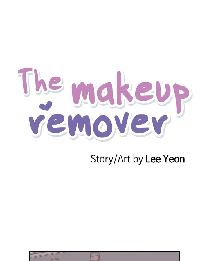 the_makeup_remover_56_1