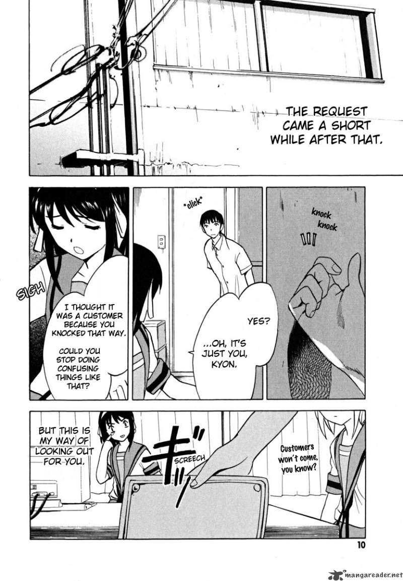 the_melancholy_of_haruhi_suzumiya_15_11