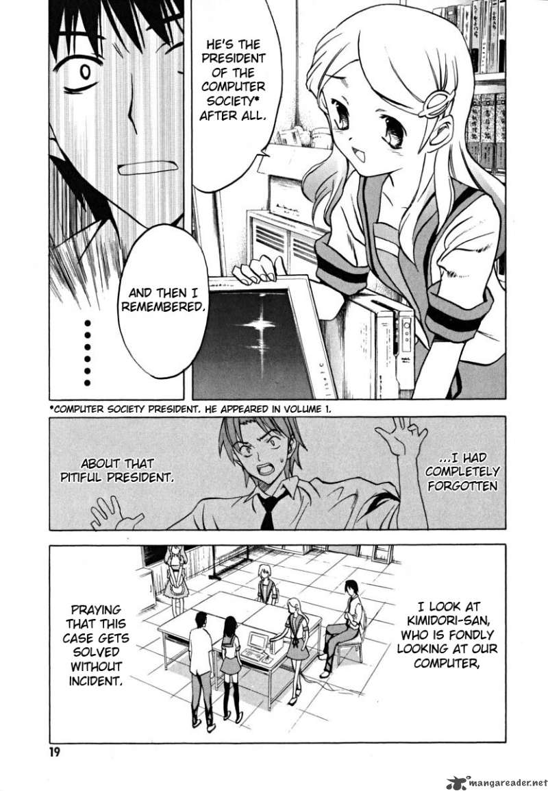 the_melancholy_of_haruhi_suzumiya_15_20