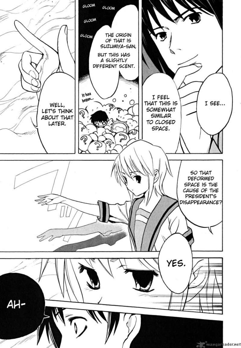 the_melancholy_of_haruhi_suzumiya_15_32