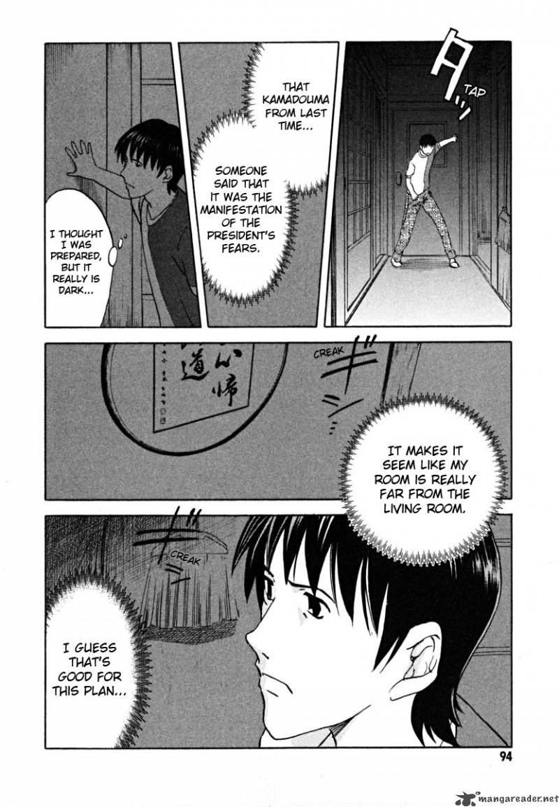the_melancholy_of_haruhi_suzumiya_17_18