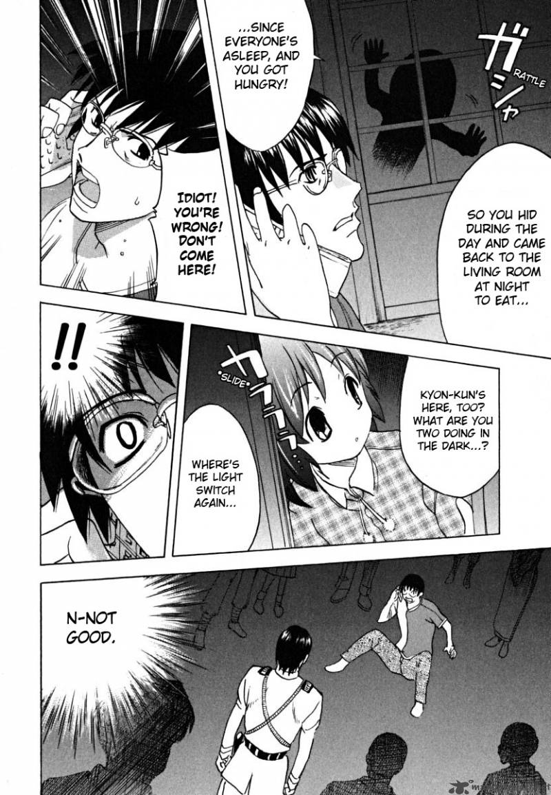 the_melancholy_of_haruhi_suzumiya_17_28
