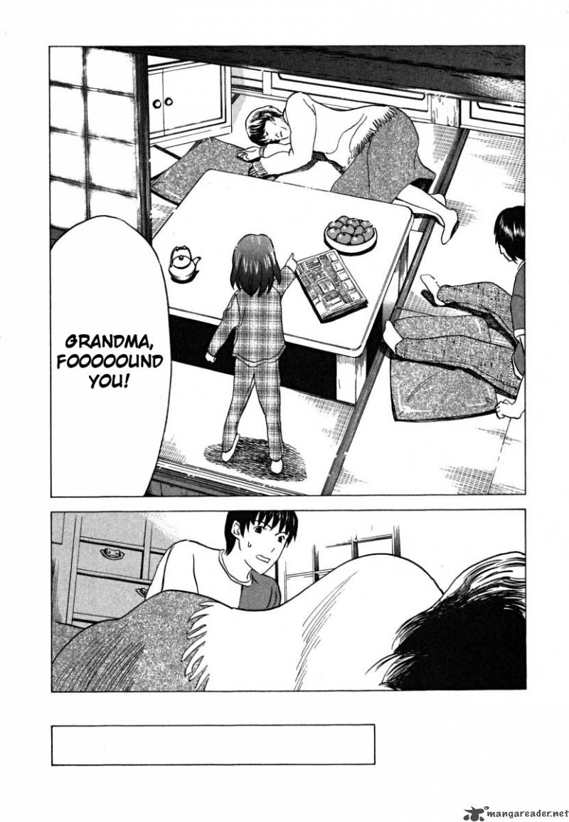 the_melancholy_of_haruhi_suzumiya_17_33