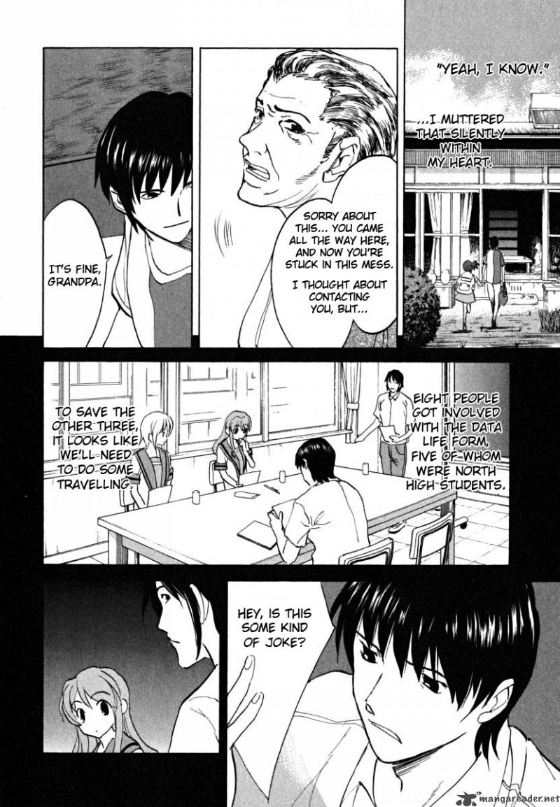 the_melancholy_of_haruhi_suzumiya_17_4