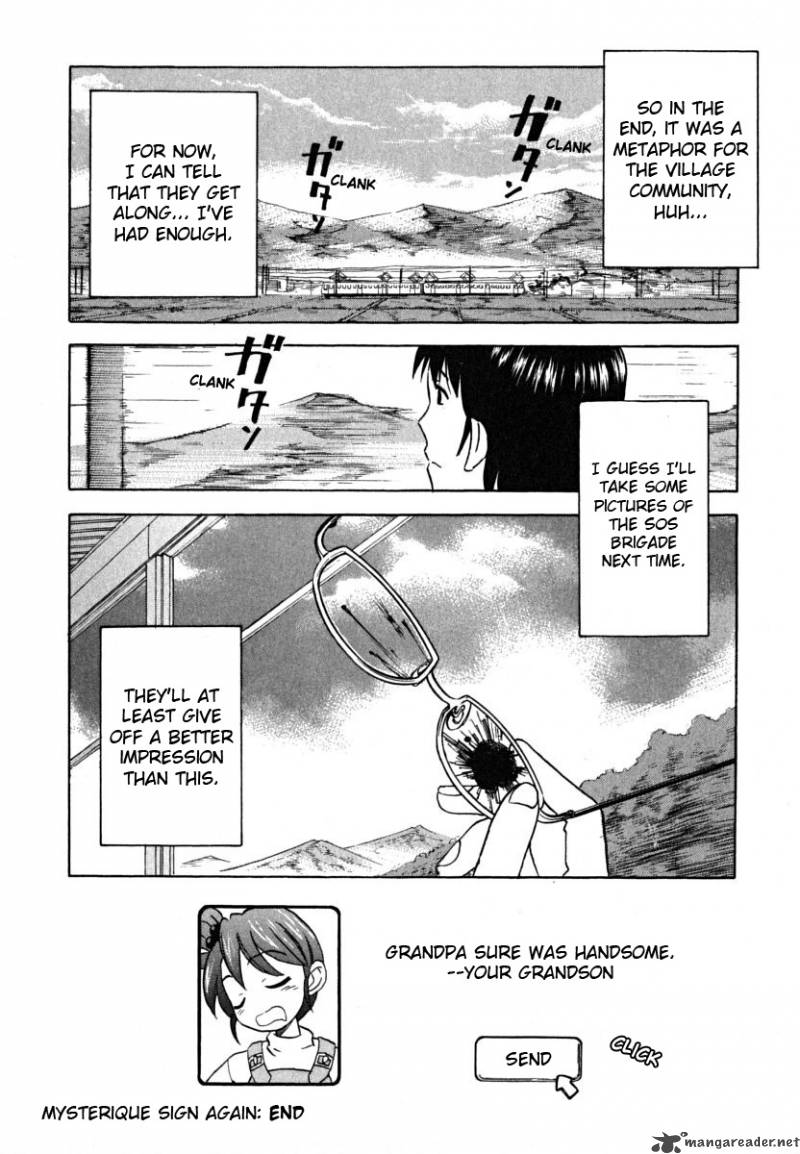 the_melancholy_of_haruhi_suzumiya_17_40