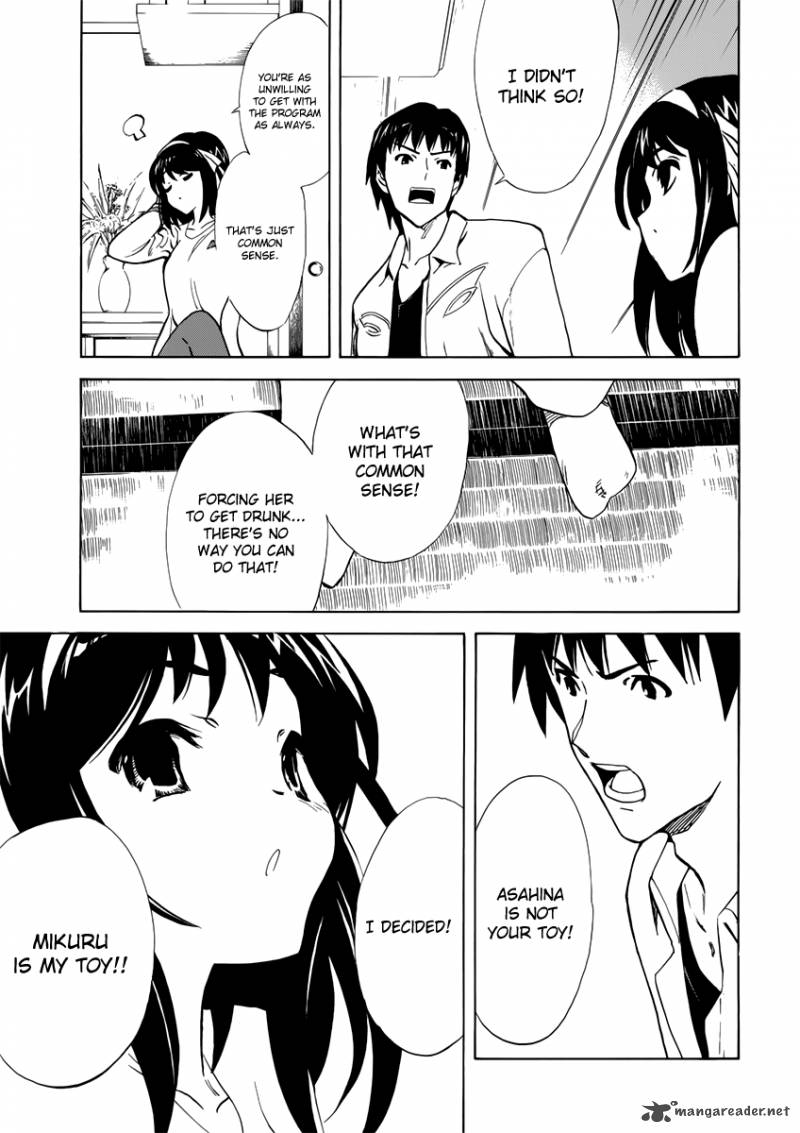 the_melancholy_of_haruhi_suzumiya_26_33