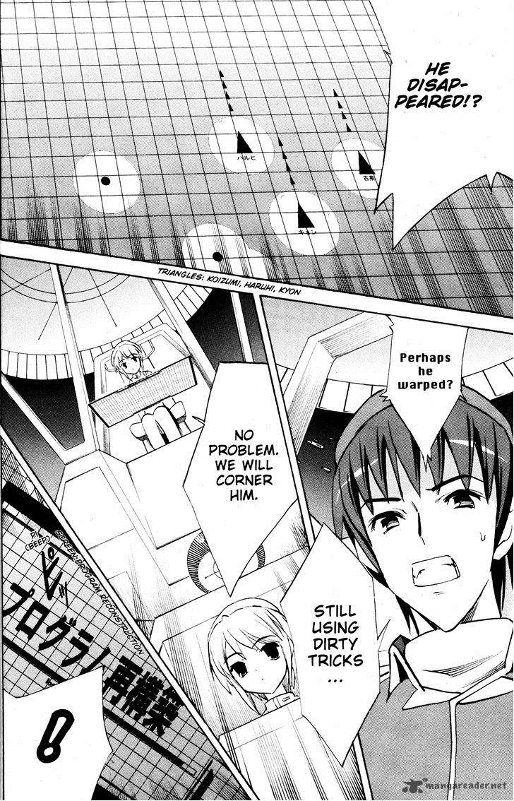 the_melancholy_of_haruhi_suzumiya_33_15