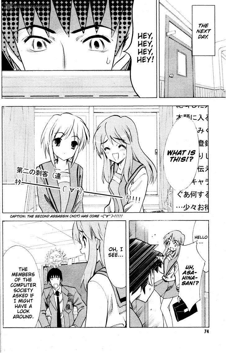 the_melancholy_of_haruhi_suzumiya_34_6