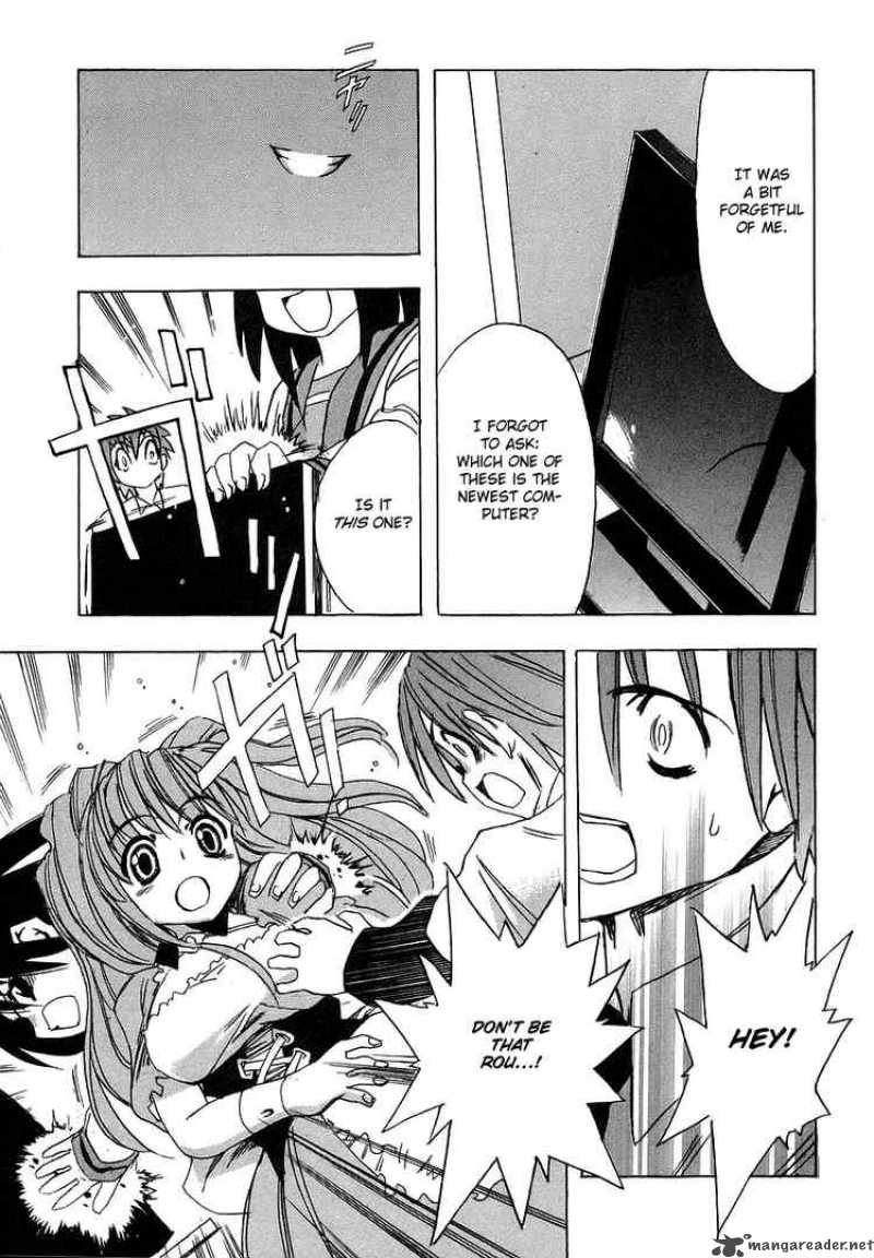 the_melancholy_of_haruhi_suzumiya_4_26